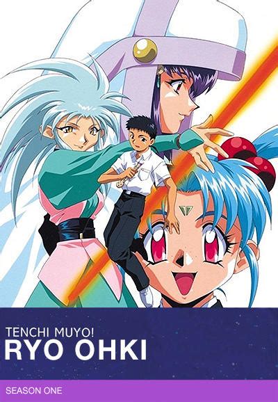 Streaming Tenchi Muyo Ryo Ohki Season 5 Episode 4 Available Animecast