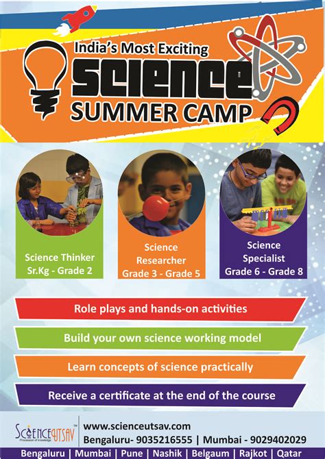 Pin by ScienceUtsav on Science Summer Camp | Science summer camp, Best summer camps, Summer camp