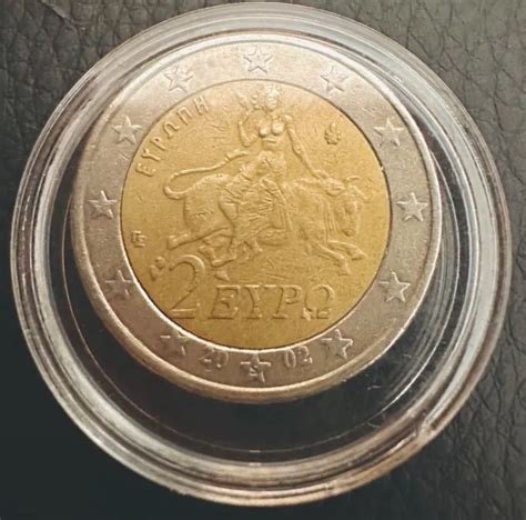 2 Euro Coin 2002 Greece Unique Collectible Minting Error With S In