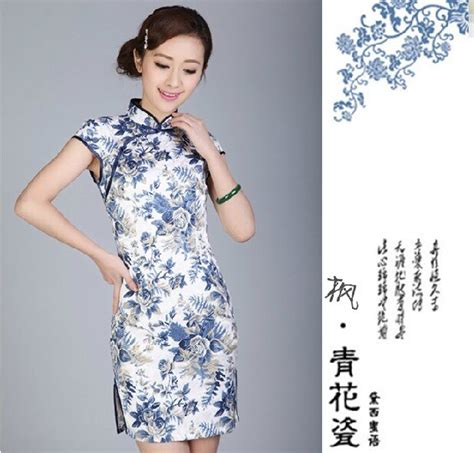 National Cheongsam Qipao Women Fluid Slim Cheongsam Dress Fashion