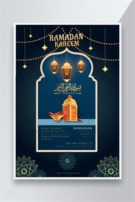 Ramadan Kareem Flyer Ai Free Download Pikbest