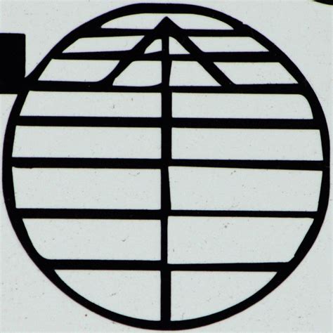 Logo A Photo On Flickriver
