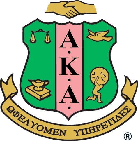 This page explains what the acronym aka means. You may want to read this: Alpha Kappa Alpha Greek ...