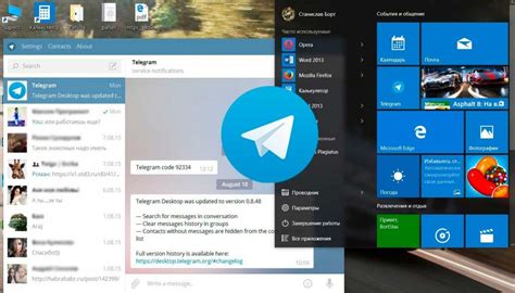 Telegram Desktop App Asepipe