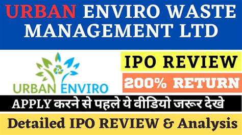 Urban Enviro Waste Management Ltd Ipo Review Urban Enviro Waste Ipo