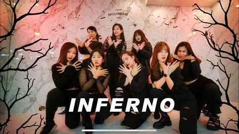 Sub Urban And Bella Poarch Inferno Five Cheng Choreography Youtube