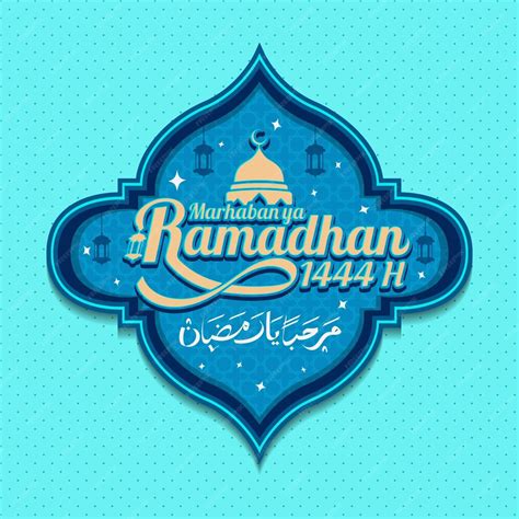 Premium Vector Marhaban Ya Ramadhan Banner With Calligraphy