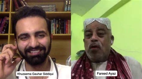 Sultan Series 001 Fareed Ayaz And Khuzaema Gauhar Siddiqui YouTube