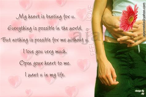Make your girlfriend feel special with love quotes that touch her heart. Feel My Love Quotes. QuotesGram