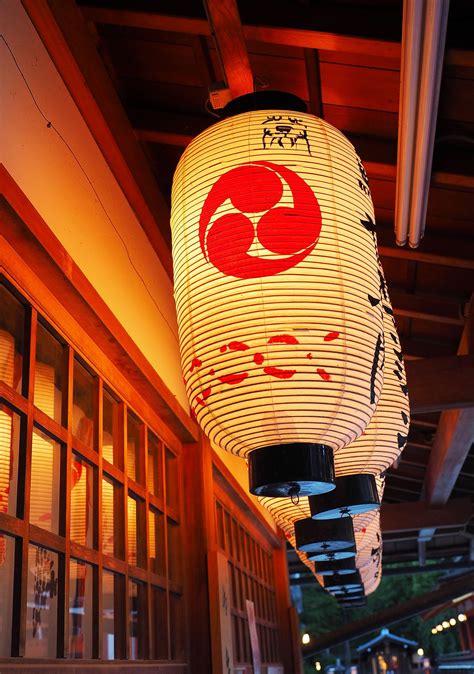 Japanese Lantern At Yasaka Shrinekyoto Japanese Shrine Japanese