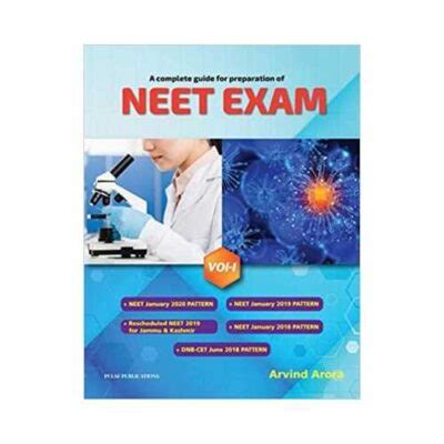 A Complete Guide For Preparation Of NEET EXAM Vol By Arvind Arora Prithvi Medical