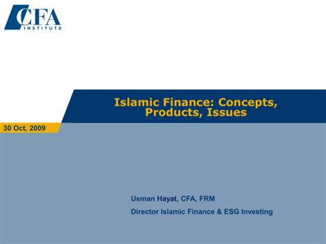 Islamic Finance An Introduction