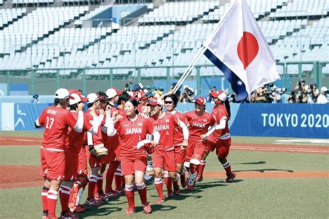 Japan Usa Win As Tokyo Olympics Games Begin Pm News