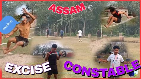 Assam Police Excise Constable Practice Karnobasumatary Youtube