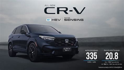 All New Honda Cr V Ehev Safety And Driving Technology Youtube