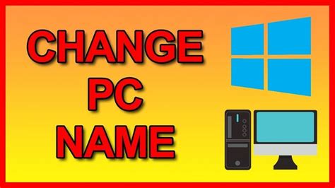 How To Change Computer Name Newlin Tech