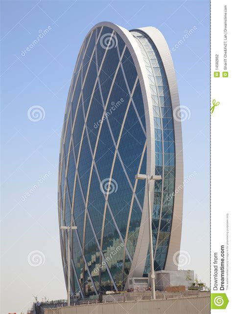 Saucer Shaped Building Abu Dhabi Uae Stock Photo Image
