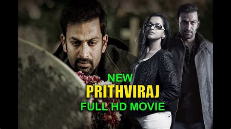 Watching malayalam tv channels whenever you wish is a blessing for the malayalam speaking people living offshore. Prithviraj Latest Malayalam Full Movie 2017 || New ...
