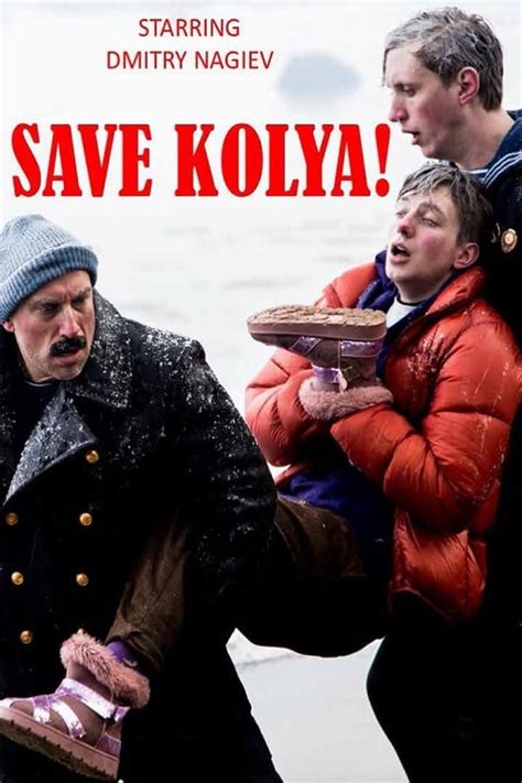 Save Kolya 2020 — The Movie Database Tmdb