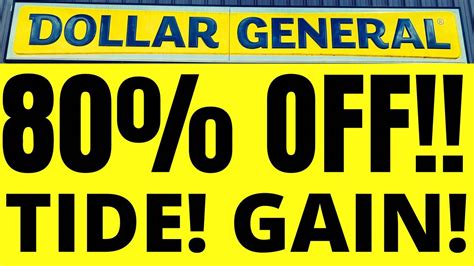 🔥🔥TODAY 1/13 ONLY!! | AWESOME DEAL!! | DOLLAR GENERAL!! - YouTube