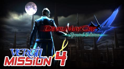 Devil May Cry Special Edition Walkthrough Vergil Mission Fps
