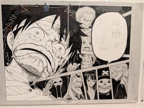 Original One Piece Drawing From The Manga Exhibition At The British