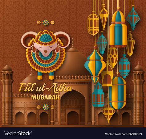 Eid Ul Adha Background Islamic Arabic Lanterns Vector Image