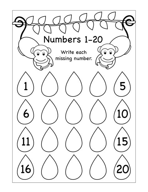 Numbers 1 10 Worksheet Kindergarten
