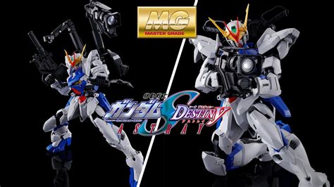 Gundam Astray Out Frame D Mg 1100 Gundam Seed Destiny Astray Youtube