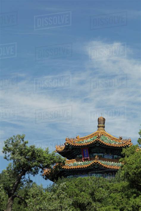 Pagoda At Jingshan Park Beijing China Stock Photo Dissolve