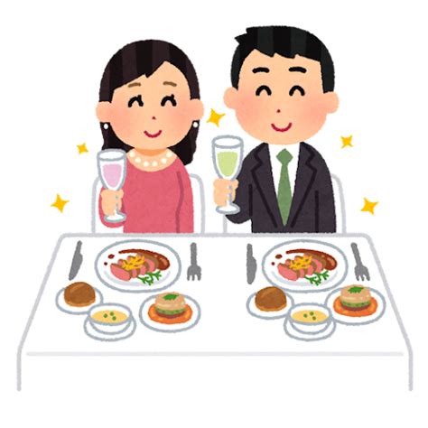無料イラスト かわいいフリー素材集 レストランでディナーを食べるカップルのイラスト