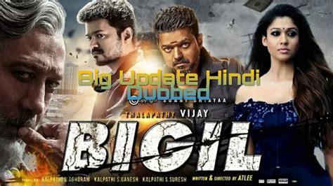 Bigil Trailer In Hindi Bigil Full Movie In Hindi Update In Hindi