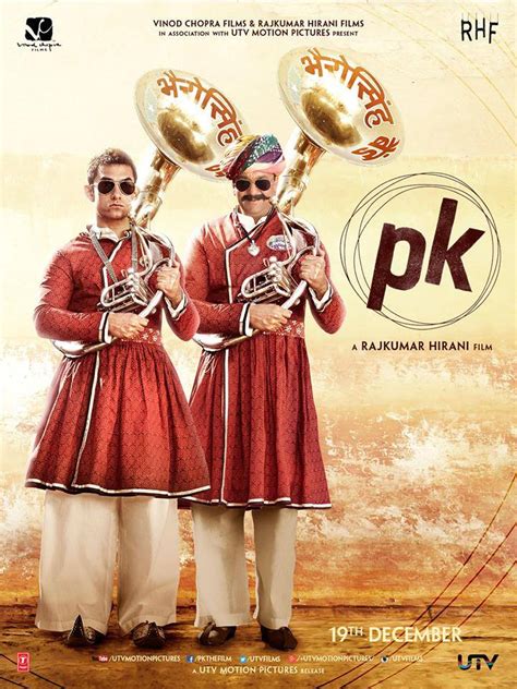 Pk Movie Released New Funny Images