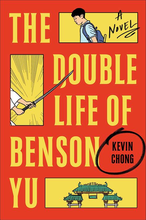 The Double Life Of Benson Yu A Novel By Kevin Chong From Ebooksweb COM LLC SKU GZZZ P YZ Ns