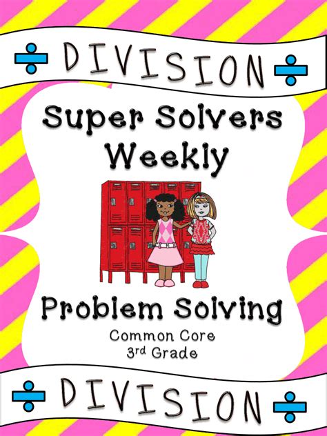 Daily Word Problems Division Previewpdf Third Grade Common Core Third