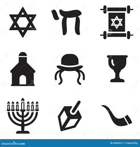 Judaism Icons Stock Vector Illustration Of Shofar Shape 45903577