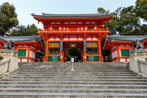 Yasaka Jinja Discover Kyoto