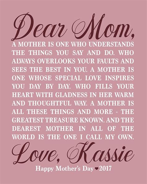 Personalized Mother S Day Gift For Mom From Daughter Mom Poem Poetry For Mom Best Mom Mom