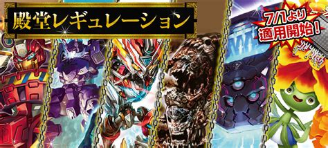 【 速報 】 ／ #ホロライブ × #サンリオキャラクターズ ＼ なんと 「ホロライブ」所属メンバーとサンリオキャラクターズとのコラボが決定 コラボの組合わせやコラボビ. 【デュエルマスターズ】9月に行われる"かもしれない"と公式 ...