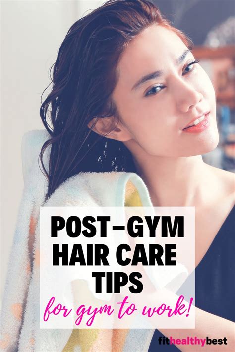Should You Wash Your Hair After Sweating At The Gym 2022 Tips