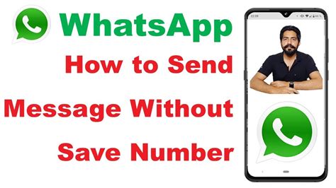 How To Send Whatsapp Message Without Save Number In Mobile Youtube