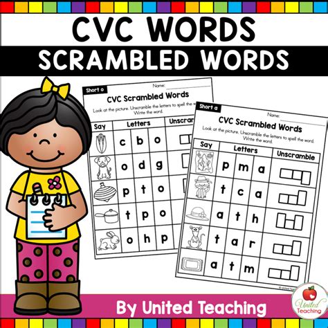 Cvc Words Scrambled Cvc Words United Teaching