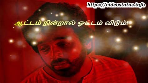 There are 2 methods are here. வாழ்வே மாயம் - Vazhve Mayam - Tamil Whatsapp Status Video ...