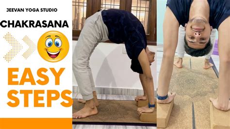 How To Lift Up In Chakrasana Easy Way To Start Chakrasana Yoga Back Bending Pose Shorts Youtube