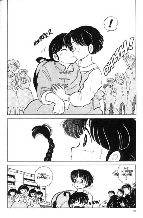 Ranma Love Ranma Manga Romance Manga Story