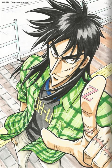 Kaiji Wallpaper Feel Free To Send Us Your Own Wallpaper And We Will