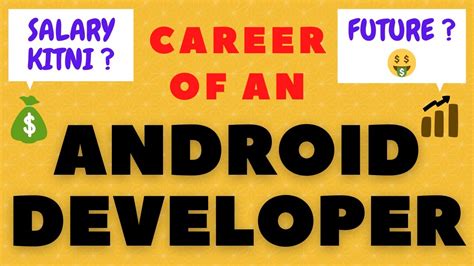 Android Developers Salary In India 💵 Android Developer Career Path