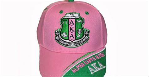 Alpha Kappa Alpha Cap Black Greek Black Greek Paraphernalia Greek