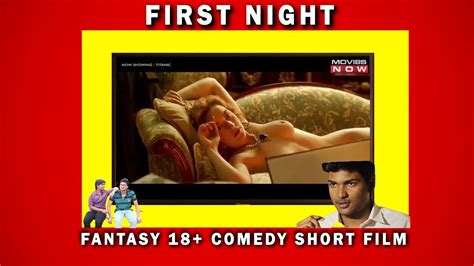 Amori e segreti 2 (film completo). First Night | 18+ Tamil Dark Comedy Fantasy Short Film ...