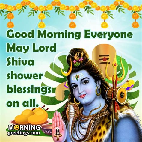Good Morning Lord Shiva Blessings Har Har Mahadev Morning Greetings